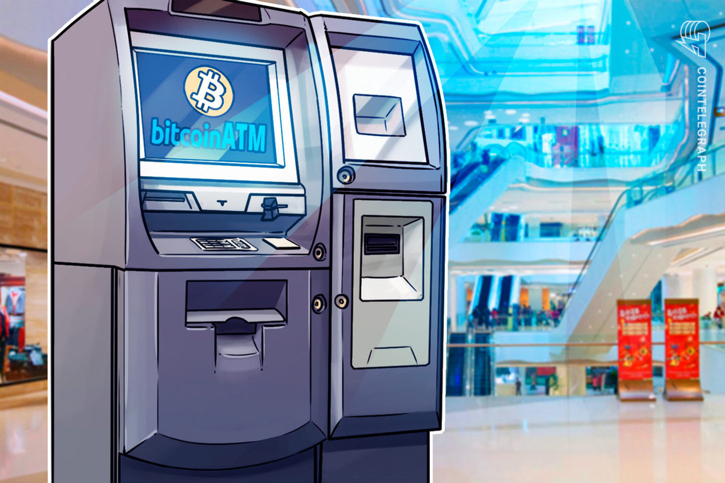 what is bitcoin atm